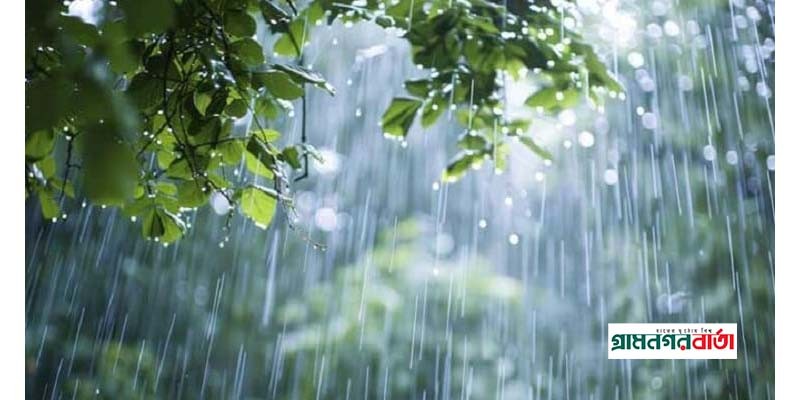 খুলনা, বরিশাল, চট্টগ্রাম ও সিলেট বিভাগে ভারী বর্ষণ হতে পারে