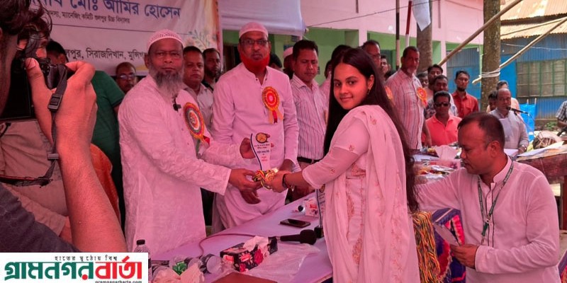 সিরাজদিখান শুলপুরে কৃতি শিক্ষার্থীদের সংবর্ধনা ও পুরস্কার বিতরণ