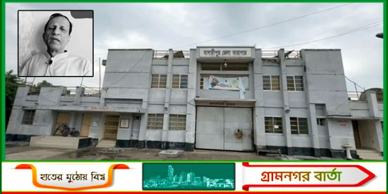 মাদারীপুরে কারাবন্দি বীর মুক্তিযোদ্ধার চিকিৎসাধীন অবস্থায় মৃত্যু মাদারীপুরে কারাবন্দি বীর মুক্তিযোদ্ধার চিকিৎসাধীন অবস্থায় মৃত্যু