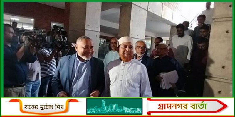 আগুন আতঙ্কে ঐকমত্য কমিশন থেকে বের হয়ে গেলেন রাজনীতিবিদরা