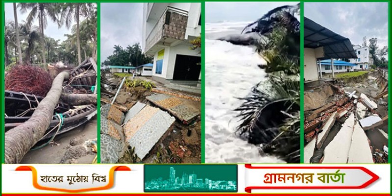 জোয়ারের আঘাতে লণ্ডভণ্ড সেন্ট মার্টিন, ১১টি হোটেল বিধ্বস্ত!
