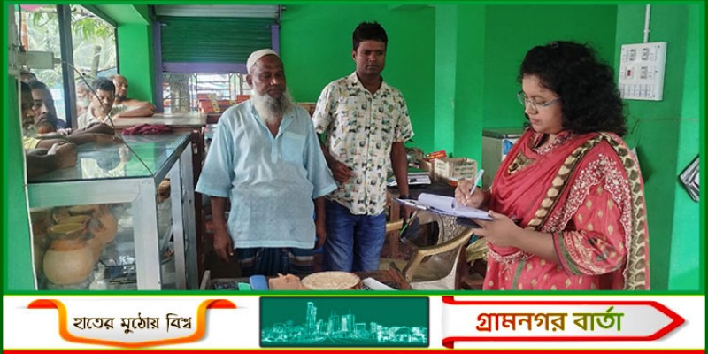 নন্দীগ্রামে দই-মিষ্টির দোকানে জরিমানা করেছে ভ্রাম্যমাণ আদালত