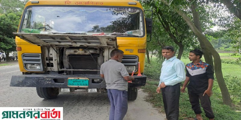 পঞ্চগড়ে শব্দ দূষণ নিয়ন্ত্রণে অভিযান, জরিমানা ও ১৪টি হাইড্রোলিক হর্ণ জব্দ    