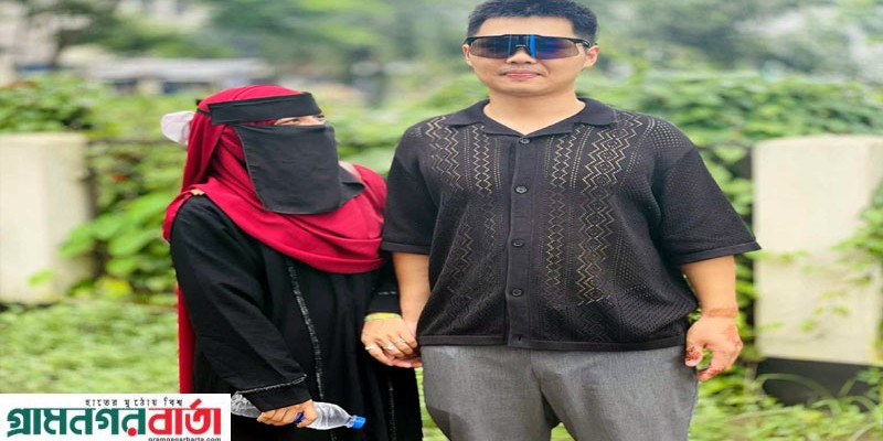 প্রেমের টানে মাদারীপুরে চীনা যুবক, বিয়েও করলেন