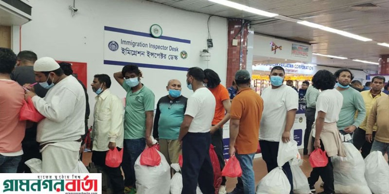 অবৈধভাবে অবস্থান: ৩৯ বাংলাদেশিকে ফেরত পাঠাল যুক্তরাষ্ট্র