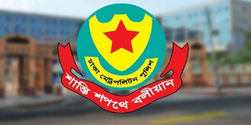 রোববার ৩ কর্মসূচি ঘিরে শাহবাগে যানচলাচল নিয়ন্ত্রণ করবে ডিএমপি