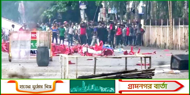 গোপালগঞ্জে সহিংসতা: আরও ৫ হাজার অজ্ঞাতনামা আসামি গোপালগঞ্জে সহিংসতা: আরও ৫ হাজার অজ্ঞাতনামা আসামি