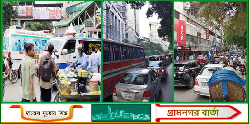 শাহবাগে তীব্র যানজট, দুর্ভোগে রোগী ও স্বজনরা
