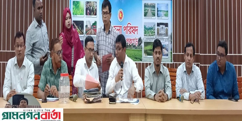 পঞ্চগড়ে খাদ্য বান্ধব কর্মসূচি আওতায় লটারিতে ডিলার নিয়োগ