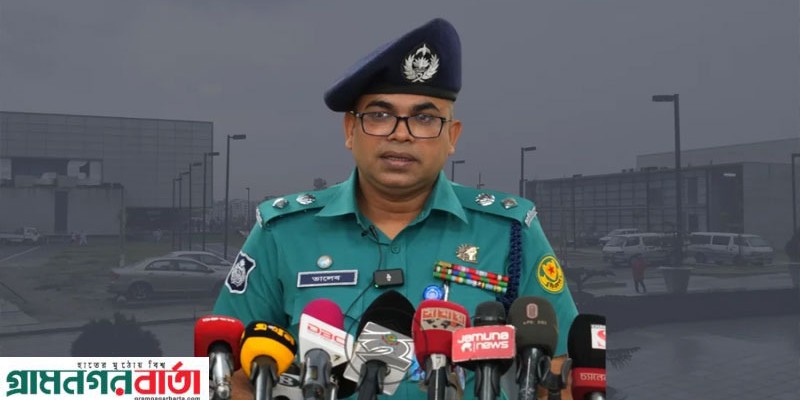 বসুন্ধরায় আওয়ামী কর্মীদের প্রশিক্ষণ দেয়ার ঘটনায় ২৬ জন গ্রেপ্তার: ডিএমপি