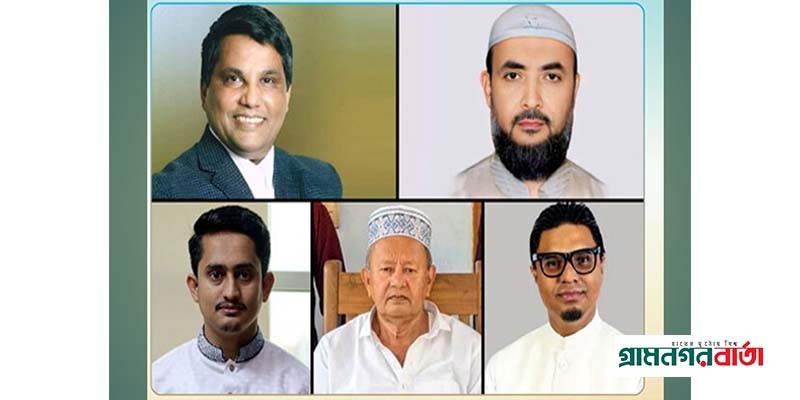 নির্বাচনী হাওয়া - পঞ্চগড়- ১