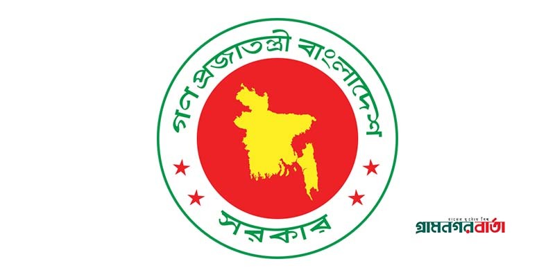 আগামীকাল বিকেল ৫টায় জুলাই ঘোষণাপত্র উপস্থাপন