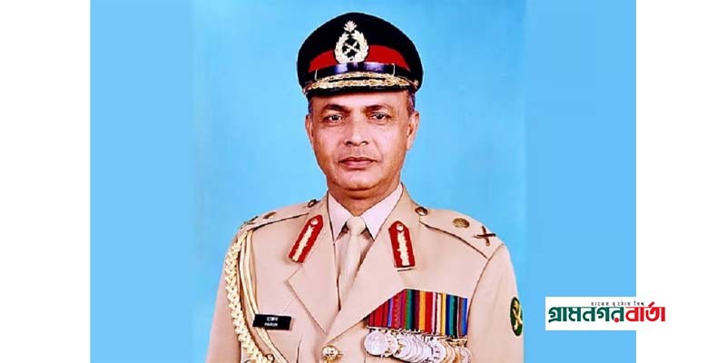 চট্টগ্রামে সাবেক সেনাপ্রধান হারুন-অর-রশীদের মরদেহ উদ্ধার