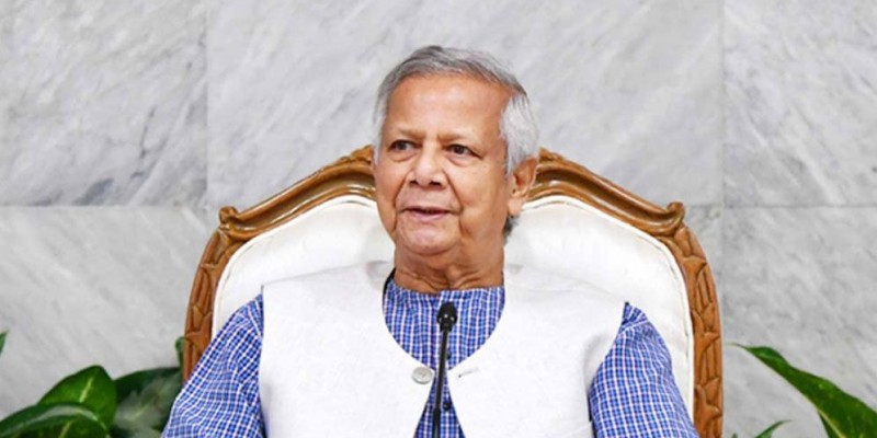 আসুন এমন বাংলাদেশ গড়ে তুলি, যেখানে আর কোনো স্বৈরাচারের ঠাঁই হবে না: ড. ইউনূস