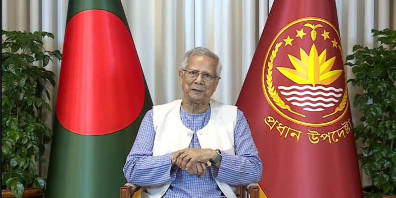 ভিডিও বার্তায় প্রধান উপদেষ্টা, ‘আমরা প্রতিষ্ঠা করব একটি জবাবদিহিমূলক এবং বৈষম্যহীন রাষ্ট্র’