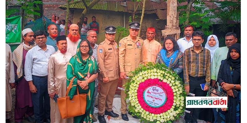 নন্দীগ্রামে শহীদ সোহেল রানার কবরে উপজেলা প্রশাসনের শ্রদ্ধা নিবেদন