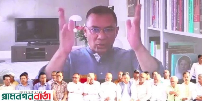 গণতন্ত্র অভিযাত্রায় ঐক্যের ডাক দিলেন তারেক রহমান