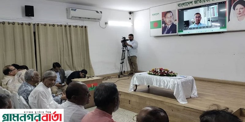 বাংলাদেশকে গণতান্ত্রিক কল্যাণ রাষ্ট্র হিসেবে গড়ে তোলার প্রত্যাশা তারেক রহমানের