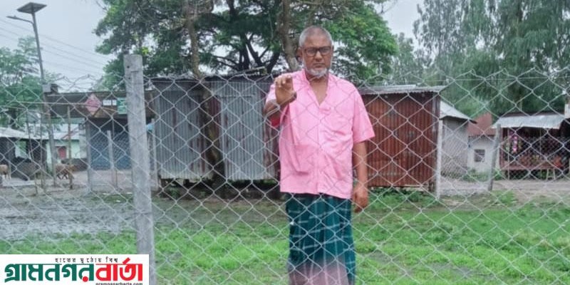 নন্দীগ্রামে মালিকানা সম্পত্তি পাল্টা দখল চেষ্টার অভিযোগ প্রধান শিক্ষকের বিরুদ্ধে নন্দীগ্রামে মালিকানা সম্পত্তি পাল্টা দখল চেষ্টার অভিযোগ প্রধান শিক্ষকের বিরুদ্ধে