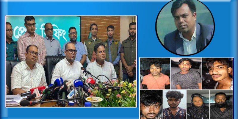 সাংবাদিক তুহিন হত্যার নেপথ্যের কারণ জানাল পুলিশ, ১৫ দিনের মধ্যে চার্জশিট: জিএমপি কমিশনার