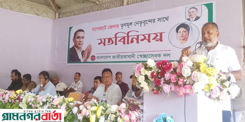 এবারের নির্বাচন চ্যালেঞ্জের নির্বাচন: এস এম জিলানী