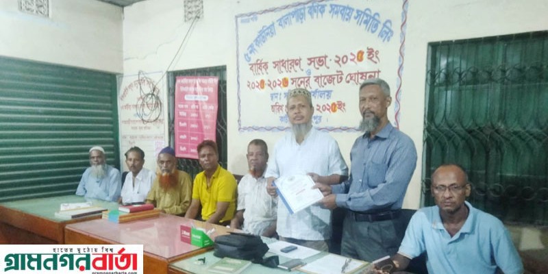 কাউনিয়ায় বণিক সমিতির নব নির্বাচিত কমিটির দায়িত্ব গ্রহন কাউনিয়ায় বণিক সমিতির নব নির্বাচিত কমিটির দায়িত্ব গ্রহন