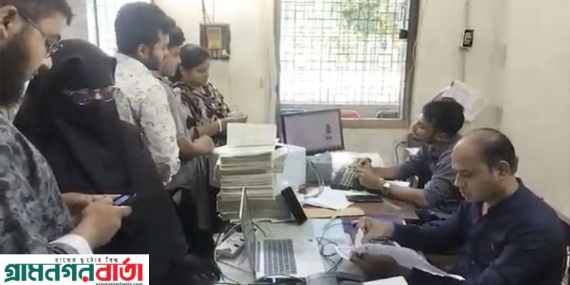 মাদারীপুরে খসড়া ভোটার তালিকা প্রকাশ মাদারীপুরে খসড়া ভোটার তালিকা প্রকাশ
