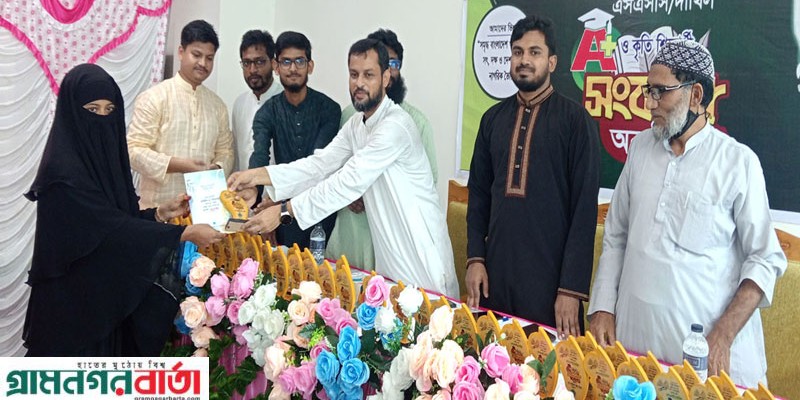 আদমদীঘিতে ছাত্র শিবিরের উদ্যোগে কৃতি শিক্ষার্থীদের সংবর্ধনা আদমদীঘিতে ছাত্র শিবিরের উদ্যোগে কৃতি শিক্ষার্থীদের সংবর্ধনা
