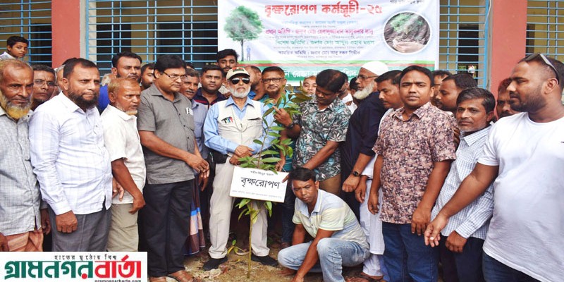 গণঅভ্যুত্থানে শহীদ জিল্লুর স্মরণে গাবতলীতে বৃক্ষরোপণ ও স্প্রে মেশিন-ক্রীড়া সামগ্রী বিতরণ গণঅভ্যুত্থানে শহীদ জিল্লুর স্মরণে গাবতলীতে বৃক্ষরোপণ ও স্প্রে মেশিন-ক্রীড়া সামগ্রী বিতরণ
