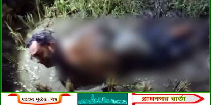 গাজীপুরে হাত-পা বাঁধা অবস্থায় যুবক উদ্ধার গাজীপুরে হাত-পা বাঁধা অবস্থায় যুবক উদ্ধার