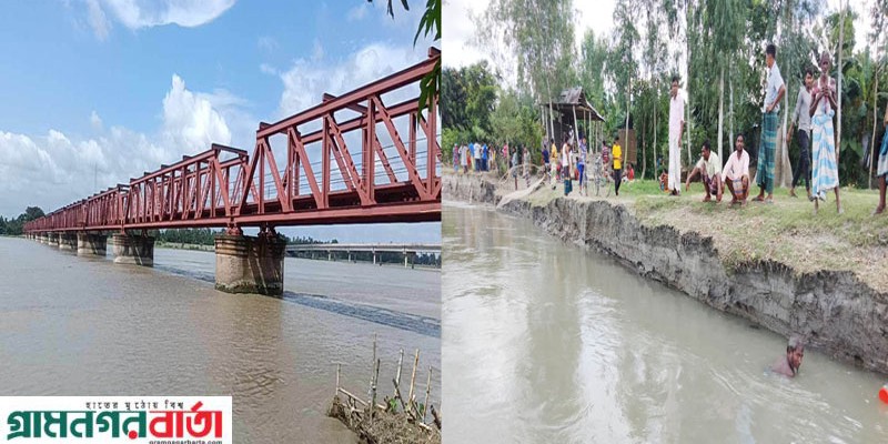 কাউনিয়ায় তিস্তা ভাঙ্গণের খেলায় মেতেছে, বিলীন হচ্ছে জমি-বসতবাড়ি কাউনিয়ায় তিস্তা ভাঙ্গণের খেলায় মেতেছে, বিলীন হচ্ছে জমি-বসতবাড়ি