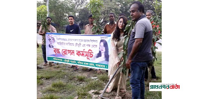 আদমদীঘিতে বৃক্ষ রোপন কর্মসূচি আদমদীঘিতে বৃক্ষ রোপন কর্মসূচি