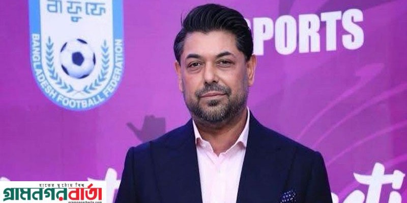 স্ত্রীসহ বাফুফের সহ-সভাপতি ফাহাদ করিমের দেশত্যাগে নিষেধাজ্ঞা