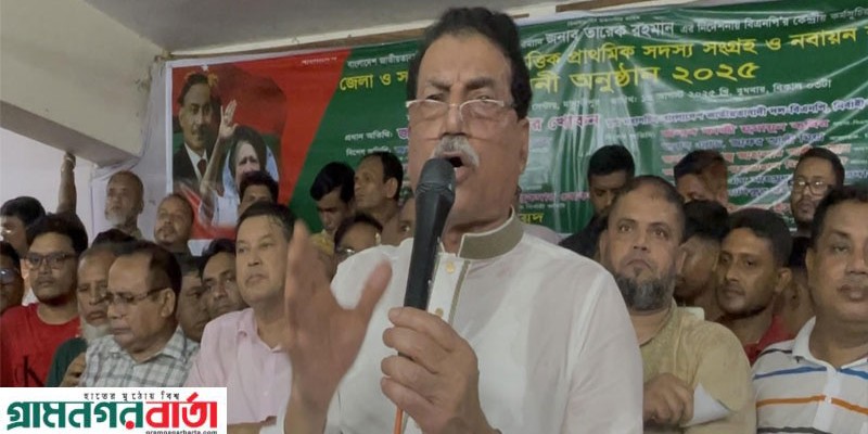 রাজনৈতিক স্থিতিশীলতা হারালে আবারো ওয়ান ইলেভেন সৃষ্টি হবে- খোকন
