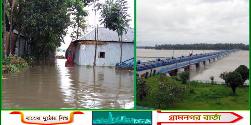 তিস্তা নদীর পানি বেড়েই চলেছে, বন্যা পরিস্থিতির অবনতি