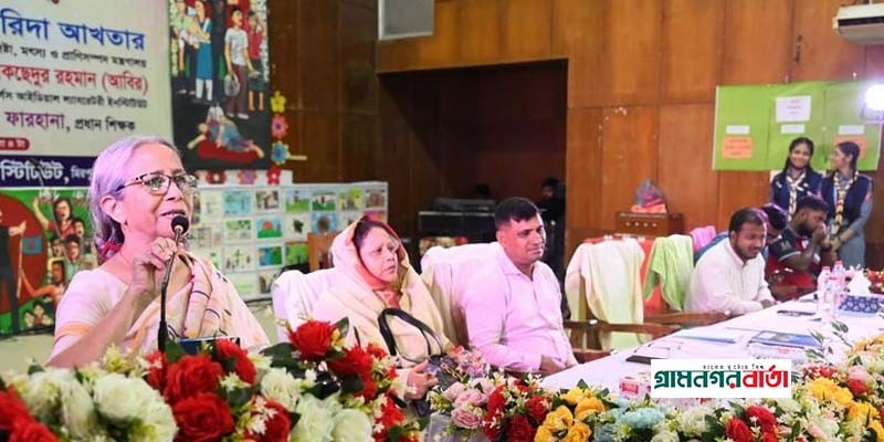 জুলাই শহীদদের প্রতি শ্রদ্ধা রেখে নতুন বাংলাদেশ গড়ে তুলতে হবে : মৎস্য ও প্রাণিসম্পদ উপদেষ্টা জুলাই শহীদদের প্রতি শ্রদ্ধা রেখে নতুন বাংলাদেশ গড়ে তুলতে হবে : মৎস্য ও প্রাণিসম্পদ উপদেষ্টা