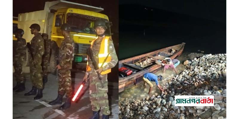 রাতভর অভিযানে লুট হওয়া সাদা পাথর উদ্ধার, রাখা হচ্ছে যথাস্থানে রাতভর অভিযানে লুট হওয়া সাদা পাথর উদ্ধার, রাখা হচ্ছে যথাস্থানে