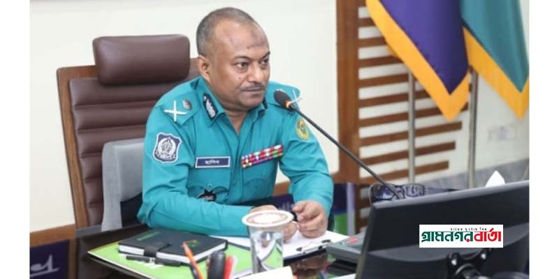 পুলিশের সামনে কেউ অস্ত্র বের করলে বুকে-পিঠে-মাথায় গুলি করার নির্দেশ