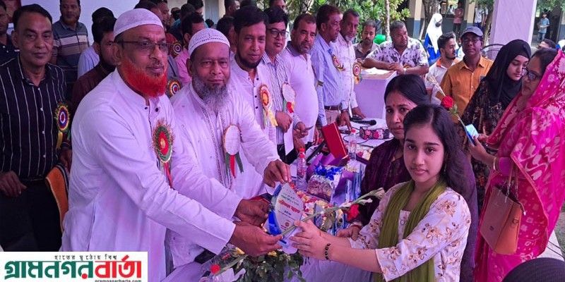 সিরাজদিখান মালখানগরে কৃতি শিক্ষার্থীদের সংবর্ধনা ও অভিভাবক সমাবেশ