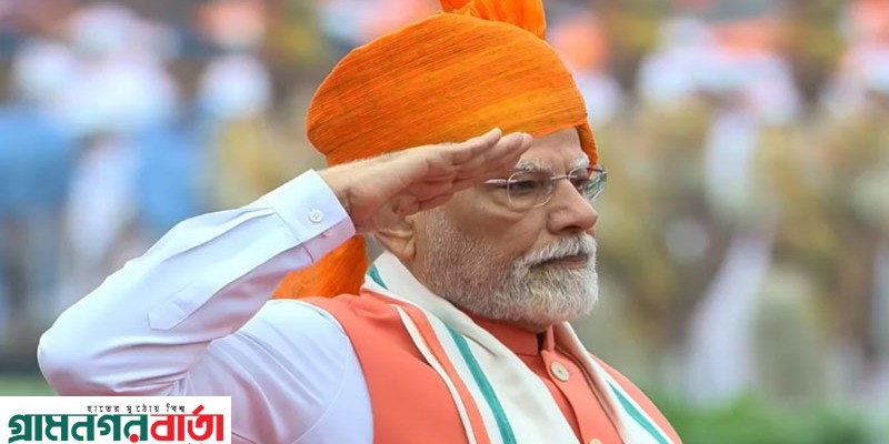 পারমাণবিক ব্ল্যাকমেইল মেনে নেবে না ভারত: পাকিস্তানকে উদ্দেশ করে সতর্ক বার্তা মোদির পারমাণবিক ব্ল্যাকমেইল মেনে নেবে না ভারত: পাকিস্তানকে উদ্দেশ করে সতর্ক বার্তা মোদির
