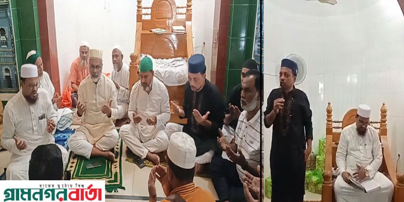 শ্রীনগর বাজার কেন্দ্রীয় জামে মসজিদে খালেদা জিয়ার জন্মবার্ষিকীতে দোয়া ও মোনাজাত শ্রীনগর বাজার কেন্দ্রীয় জামে মসজিদে খালেদা জিয়ার জন্মবার্ষিকীতে দোয়া ও মোনাজাত