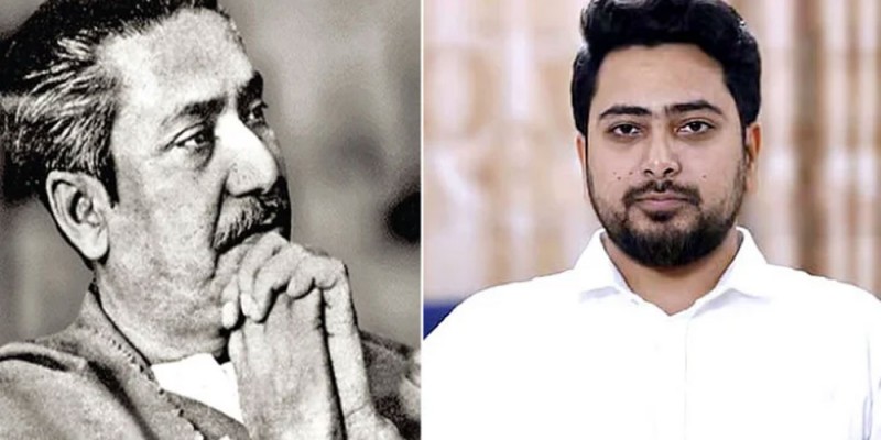 শেখ মুজিবুর রহমান আমাদের জাতির জনক নন, তবে তার ত্যাগ স্বীকার করি: নাহিদ