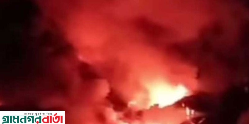 চট্টগ্রামে পুড়ল ঝুট গুদাম, প্লাস্টিক কারখানা চট্টগ্রামে পুড়ল ঝুট গুদাম, প্লাস্টিক কারখানা