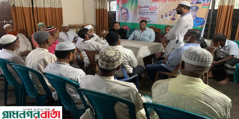 খালেদা জিয়ার জন্মদিনে শাহজাদপুরে খান মজলিস পরিবারের দোয়া মাহফিল