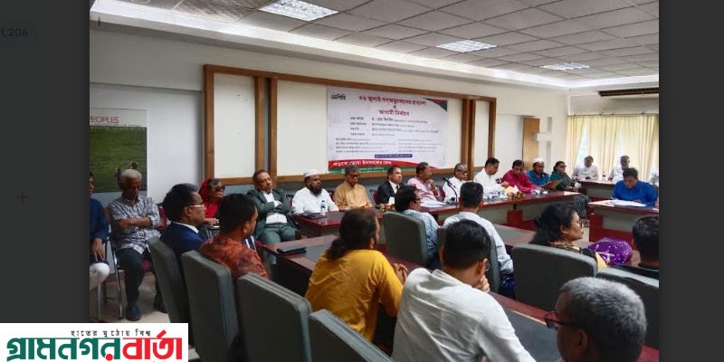 অন্তর্বর্তী সরকারের পক্ষে সুষ্ঠু নির্বাচন দেয়া সম্ভব নয়: রেজা কিবরিয়া অন্তর্বর্তী সরকারের পক্ষে সুষ্ঠু নির্বাচন দেয়া সম্ভব নয়: রেজা কিবরিয়া