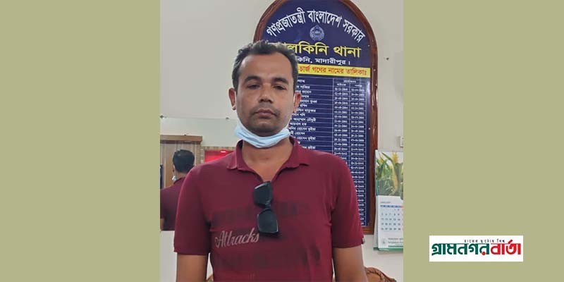 মাদারীপুরে জেল ছাত্রলীগের সহ-সভাপতি গ্রেফতার মাদারীপুরে জেল ছাত্রলীগের সহ-সভাপতি গ্রেফতার