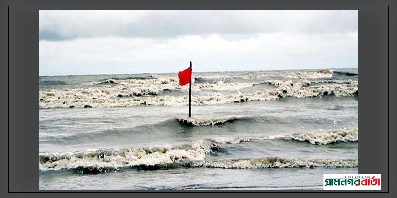 নিম্নচাপটি ক্রমান্বয়ে দুর্বল হতে পারে