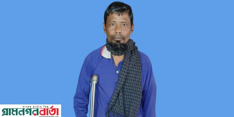 হারাগাছের শ্রমিক নুর ইসলাম বাঁচাতে চায় হারাগাছের শ্রমিক নুর ইসলাম বাঁচাতে চায়