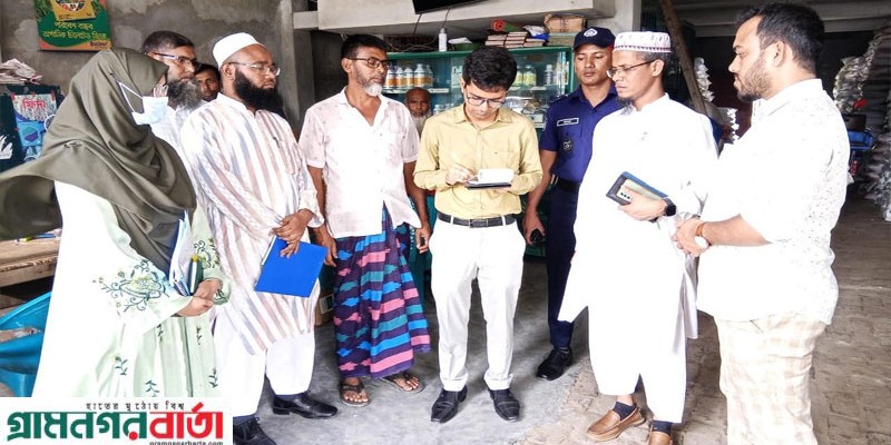 নন্দীগ্রামে সার ডিলার এবং খুচরা ব্যবসায়ীকে জরিমানা নন্দীগ্রামে সার ডিলার এবং খুচরা ব্যবসায়ীকে জরিমানা