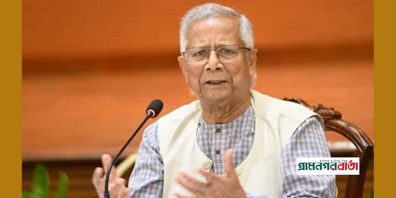 চ্যালেঞ্জিং হলেও সুস্থ-সবল প্রজন্ম গড়ে তুলতে হবে: প্রধান উপদেষ্টা চ্যালেঞ্জিং হলেও সুস্থ-সবল প্রজন্ম গড়ে তুলতে হবে: প্রধান উপদেষ্টা